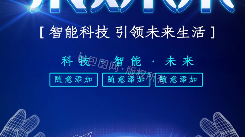 边缘计算与云计算融合：构建智能时代的数字基石