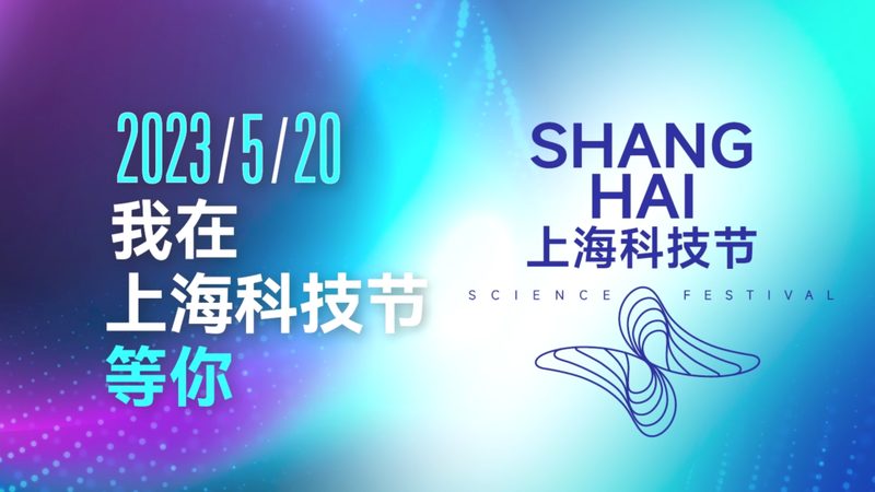 数字孪生技术在水务项目中的应用与成都报价解析