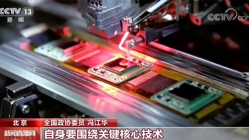 中小企业OA协同办公企业版推荐