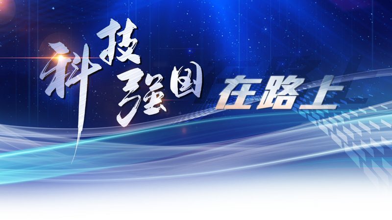 北京大数据分析课程培训：助力企业数据驱动决策